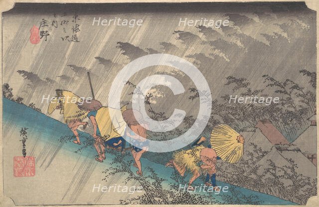 Sudden Shower at Shono, from the series Fifty-three Stations of the Tokaido, 1834-35., 1834-35. Creator: Ando Hiroshige.