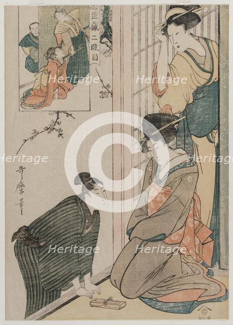 Chushingura: Act II of The Storehouse of Loyalty, late 1790s. Creator: Kitagawa Utamaro (Japanese, 1753?-1806).