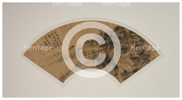 Solitary person in a landscape. Creator: Wen Zhengming.