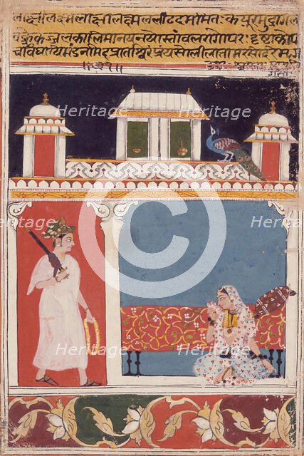 Return of the Errant Lover, Folio from an Amaru-Sataka (The Hundred Stanzas of Amaru), c1660. Creator: Unknown.