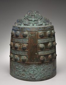 Bell (Bo Zhong), early 400s BC. Creator: Unknown.
