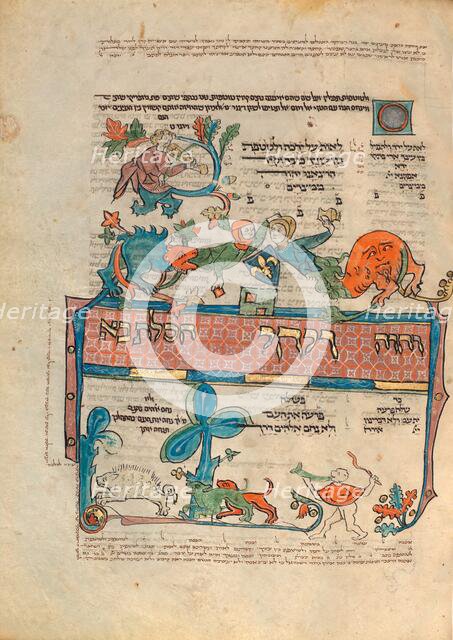 Decorated Text Page; Rothschild Pentateuch, 1296. Creators: Unknown, Elijah ben Meshallum, Elijah ben Jehiel.