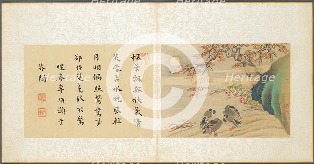 Album of Miscellaneous Subjects, Leaf 8, 1600s. Creator: Fan Qi (Chinese, 1616-aft 1694).