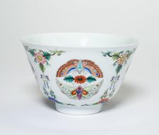 Cup with Floral Scrolls and Moths, Qing dynasty (1644-1911), Qianlong reign, late 18th century. Creator: Unknown.