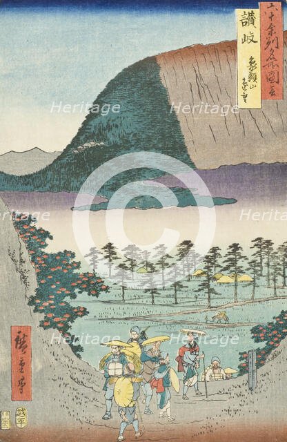 Sanuki Province, Distant View of Mt. Zozu, 1855. Creator: Ando Hiroshige.