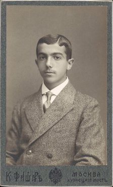 Portrait of the choreographer and ballet dancer Léonide Massine (1896-1979), 1910s. Creator: Fischer, Karl August (1859-after 1923).