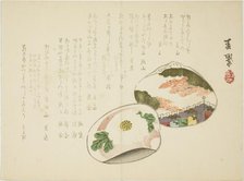 Clam Shells, 1860s. Creator: Yabu Chosui.