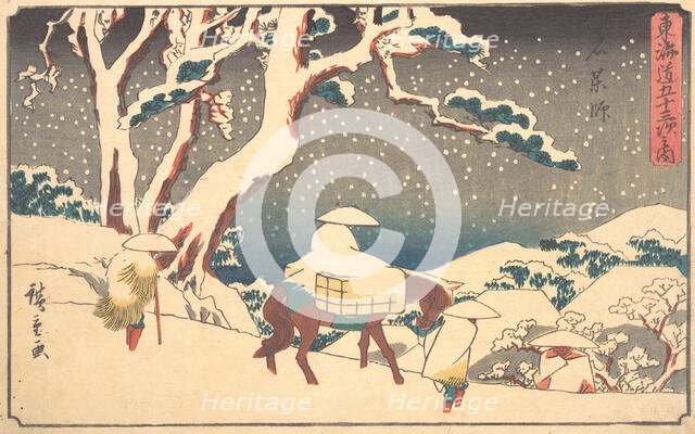 Gyosho Tokaido: Ishikushi, ca. 1842., ca. 1842. Creator: Ando Hiroshige.