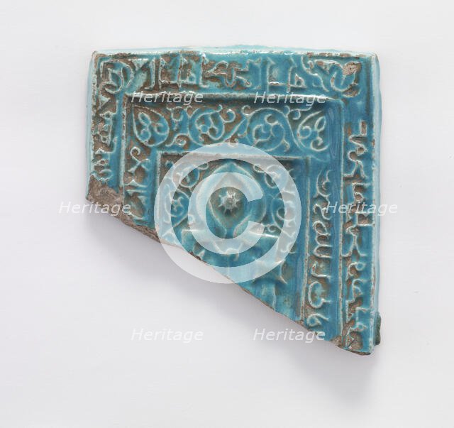 Tile fragment, Il-Khanid dynasty, 13th century. Creator: Unknown.