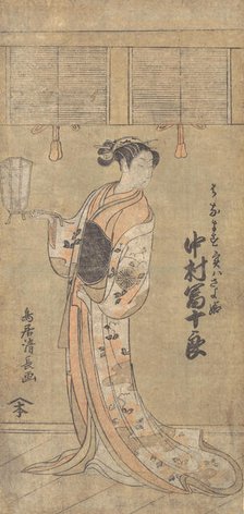 The Actor Nakamura Tomijuro in the Role of Sayohime Disguised as Hanamasu, 1773. Creator: Torii Kiyonaga.