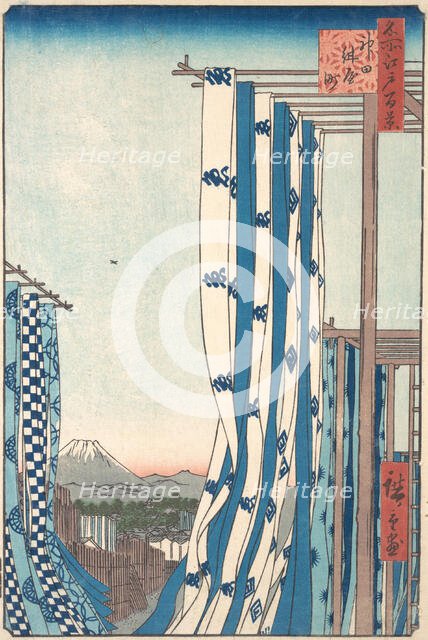 Dye House at Konya-cho, Kanda, 1857., 1857. Creator: Ando Hiroshige.