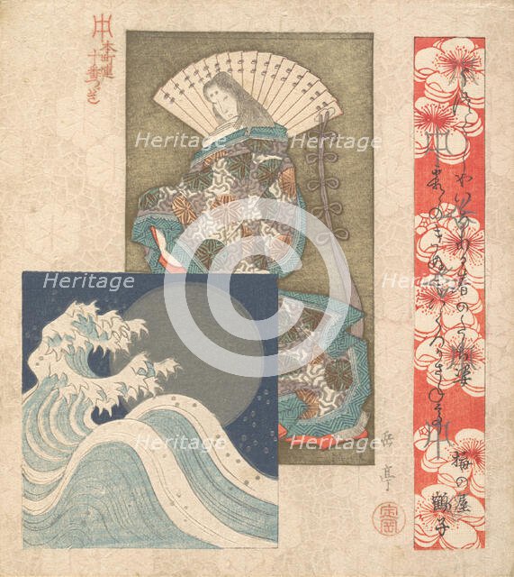 Print, ca. 1830. Creator: Gakutei.