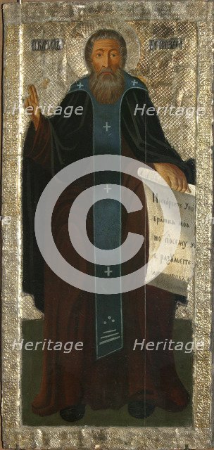 Saint Cyril of White Lake, early 19th century. Creator: Russian icon.