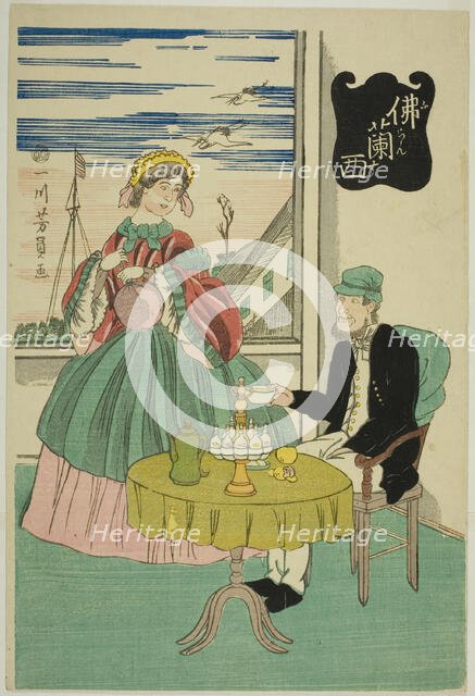 French (Furansu), 1861. Creator: Yoshikazu.