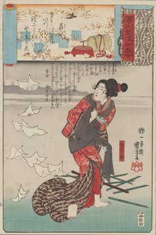 Little Purple Gromwell (Wakamurasaki), from the series Genji gumo ukiyo e awase, c. 1850. Creator: Kuniyoshi, Utagawa (1797-1861).