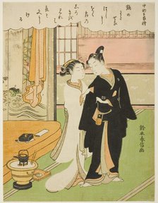 Poem by Chunagon Yakamochi, from an untitled series of One Hundred Poems by One..., c. 1767/68. Creator: Suzuki Harunobu.