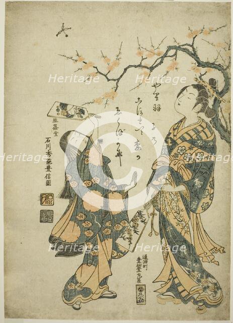 Battledore and shuttlecock, c. 1748. Creator: Ishikawa Toyonobu.