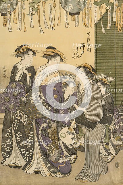 Courtesans and Their Attendants Parading under Lanterns, c. 1780/1801. Creator: Katsukawa Shuncho.