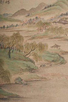 Landscape in the manner of the Wu School, 1841. Creator: Qian Du.