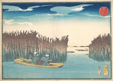 Seaweed Gatherers at Omori, 1797-1861. Creator: Utagawa Kuniyoshi.