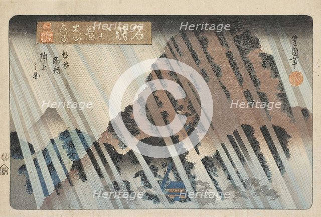 Night Rain at Oyama. From the series Eight Views of Famous Places , c.1833.