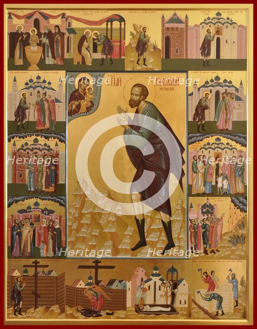 Saint Prokopius of Ustyug. Artist: Russian icon  