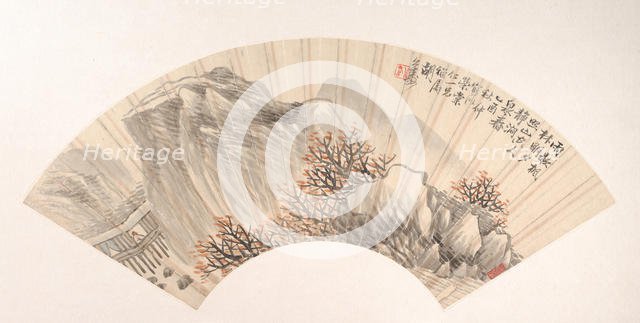 Landscape, dated 1885. Creator: Hu Yuan.