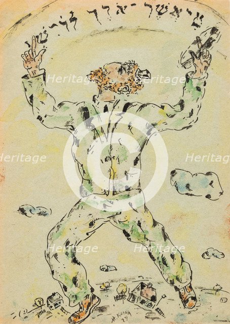 A Man Facing the Skies.