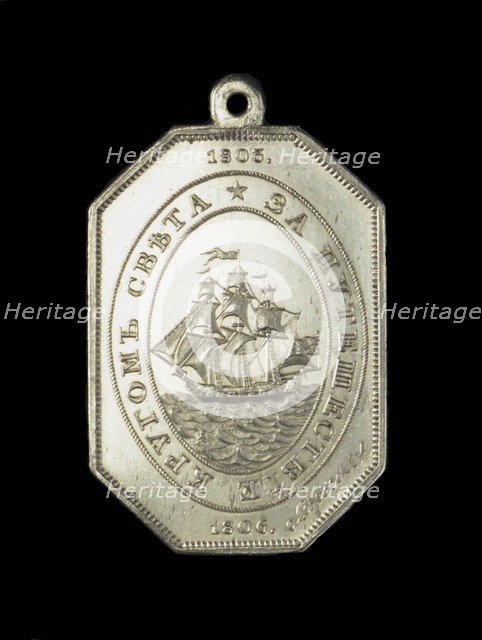 Naval reward medal commemorating the voyage of the Nadezhda, 1806.