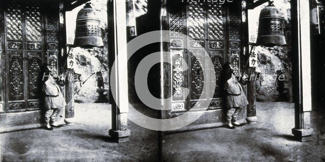 Yuen-Fu, Fukien province, China, 1981 (from a negative of 1869). Creator: John Thomson.