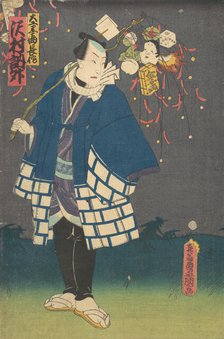 Print. Creator: Utagawa Kunisada.