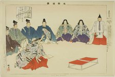 Soshi-arai Komachi, from the series "Pictures of No Performances (Nogaku Zue)", 1898. Creator: Kogyo Tsukioka.
