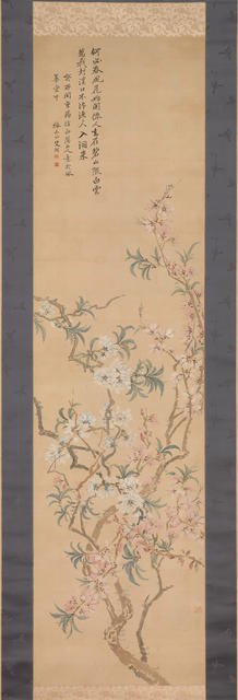 Red and White Peach Blossoms, 1843. Creator: Tsubaki Chinzan.