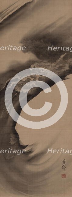 A dragon in its two characteristic elements: the waves of the sea, where it lives..., 1785-1808. Creator: Ganku; Kishi (1749-1839).