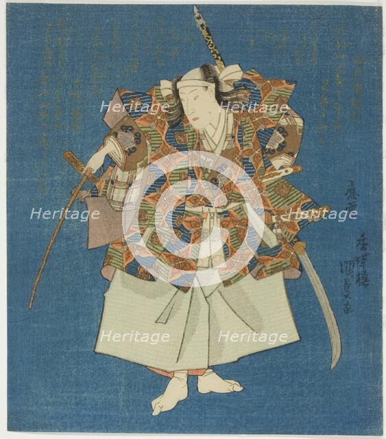 Actor in riding garb, 1834. Creator: Utagawa Kunisada.