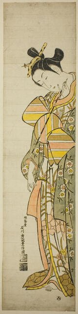 Courtesan Holding a Long Pipe, c. 1743. Creator: Ishikawa Toyonobu.