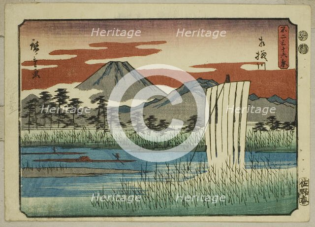 The Sagami River (Sagamigawa), from the series "Thirty-six Views of Mount Fuji (Fuji..., 1852. Creator: Ando Hiroshige.