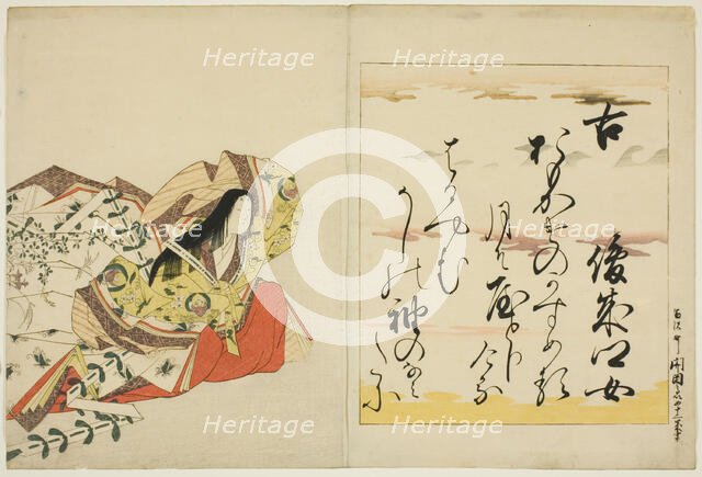 The Poetess Shunzei no Musume, from the series The Thirty-six Immortal Women..., 1801. Creator: Hosoda Eishi.