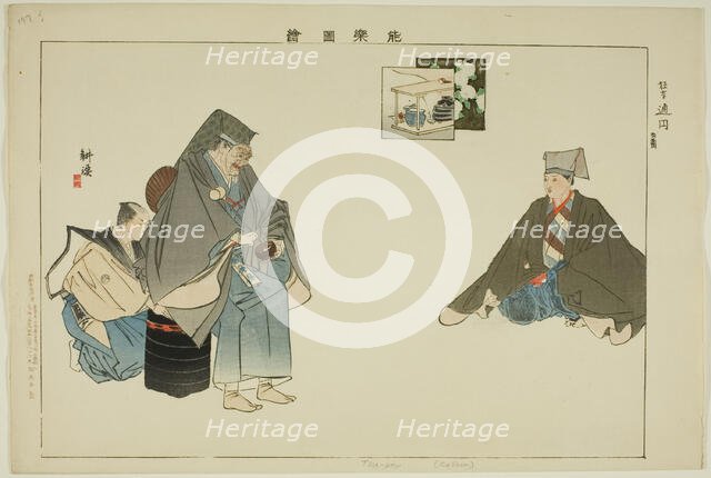 Tsuen (Kyogen), from the series "Pictures of No Performances (Nogaku Zue)", 1898. Creator: Kogyo Tsukioka.