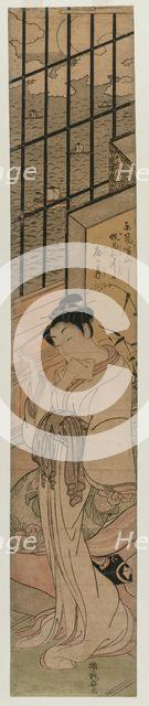 Courtesan in a Room Overlooking Edo Bay, c. 1770. Creator: Isoda Koryusai (Japanese).