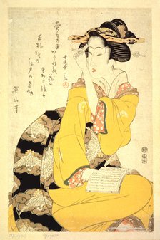 'A Geisha Reading a Book', 19th century. Artist: Kikukawa Eizan