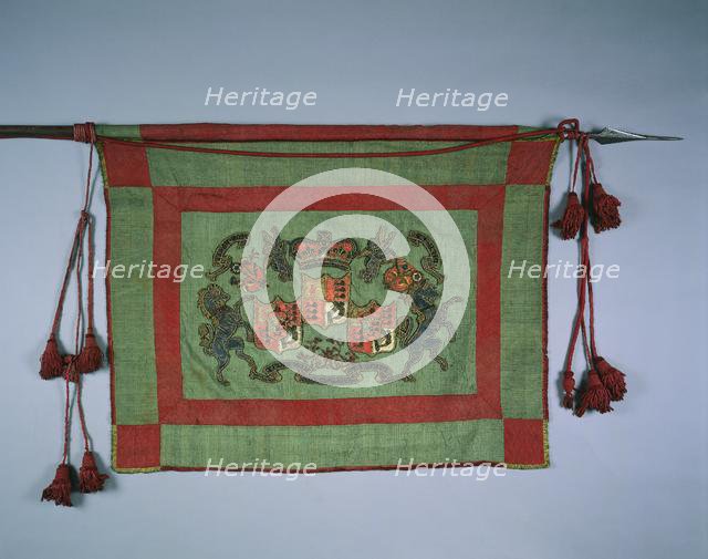 Banner with Royal Coat of Arms of Great Britain, 1700s. Creator: Unknown.