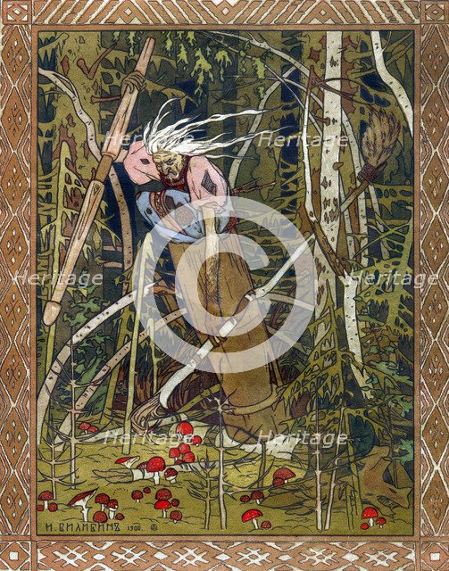 Baba Yaga, 1900.  Creator: Bilibin, Ivan Yakovlevich (1876-1942).