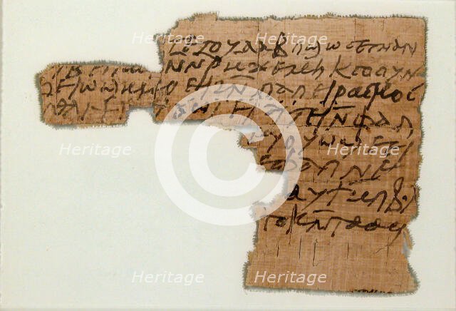 Papyrus Fragment of a Letter, Coptic, 7th century. Creator: Unknown.