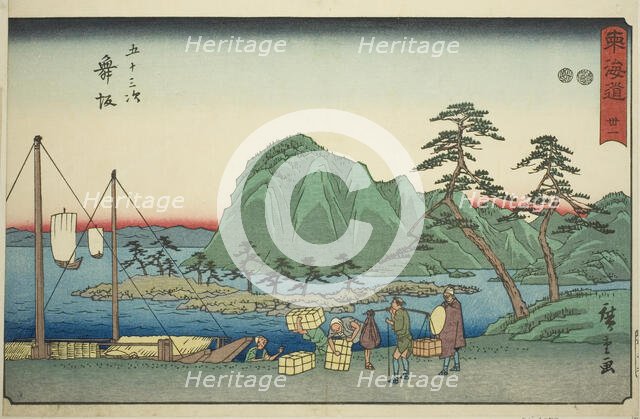 Maisaka—No. 31, from the series "Fifty-three Stations of the Tokaido (Tokaido gojusan..., c.1847/52. Creator: Ando Hiroshige.