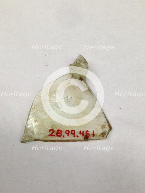 Fragment, European or Middle Eastern, ca. 1150-ca. 1250. Creator: Unknown.