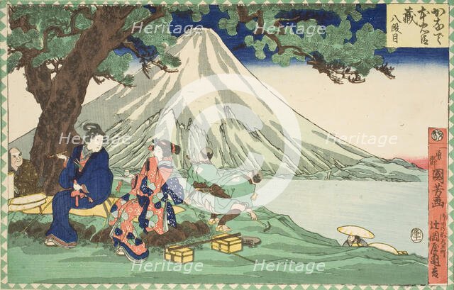 Act Eight: Journey, Published in 1854. Creator: Utagawa Kuniyoshi.