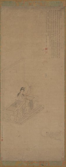 Guanyin and Shancai, 16th-17th century. Creator: Unknown.