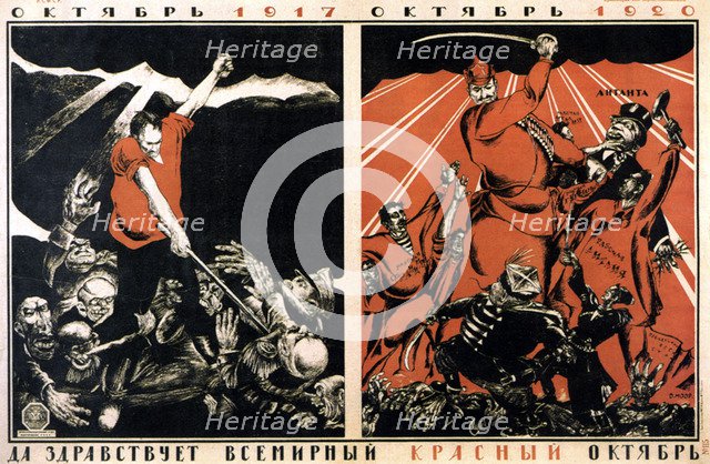 'October 1917 - October 1920. Long Live the Worldwide Red October!', poster, 1920.  Artist: Dmitriy Stakhievich Moor