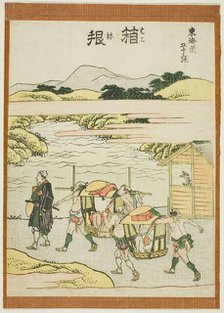 Hakone, from the series "Fifty-three Stations of the Tokaido (Tokaido gojusan tsugi)", Japan, c.1806 Creator: Hokusai.